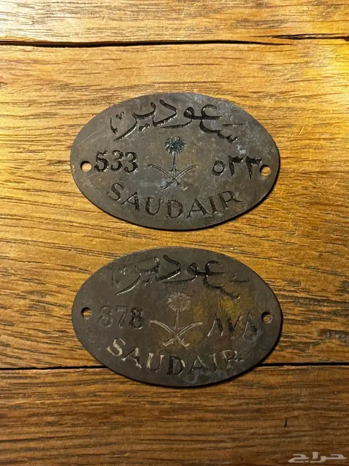 نوادر الطيران السعودي الناقل الوطني - سعودير سابقا 0