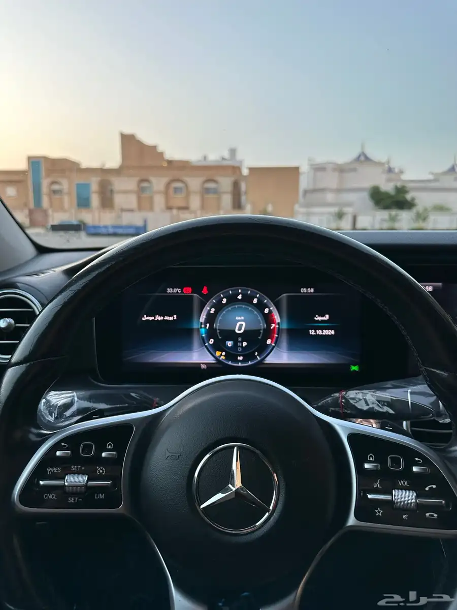 Mercedes 2020 E 200 12