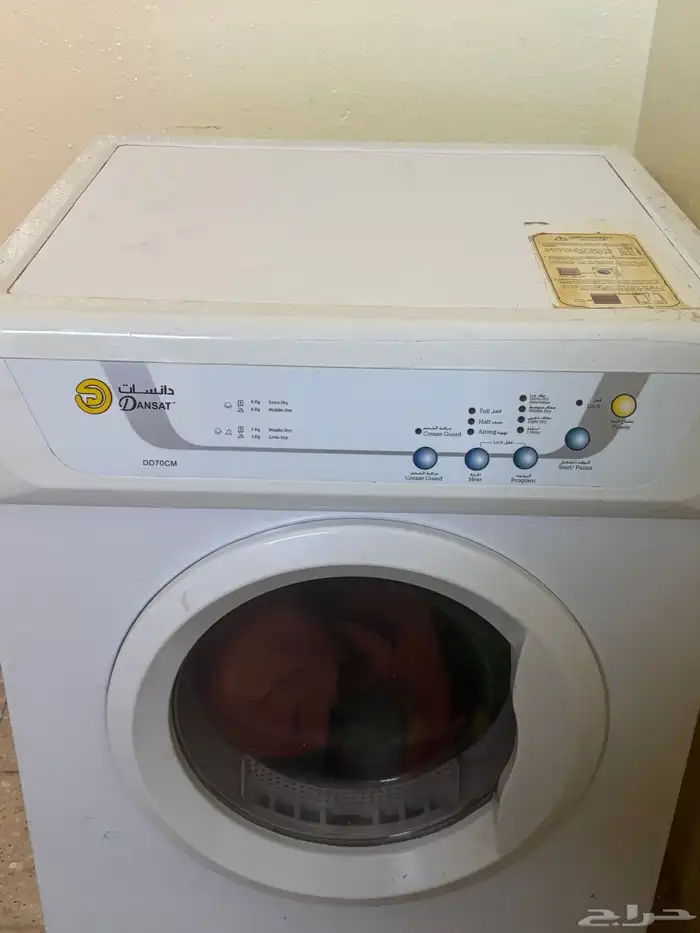 مكوى كبس ونشاف حراري للبيع اعلى سومه 0