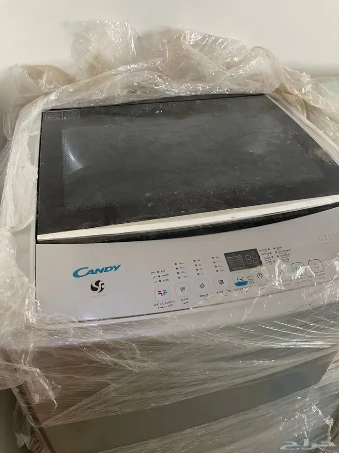 للبيع غساله اتوماتيك ونشافه 2