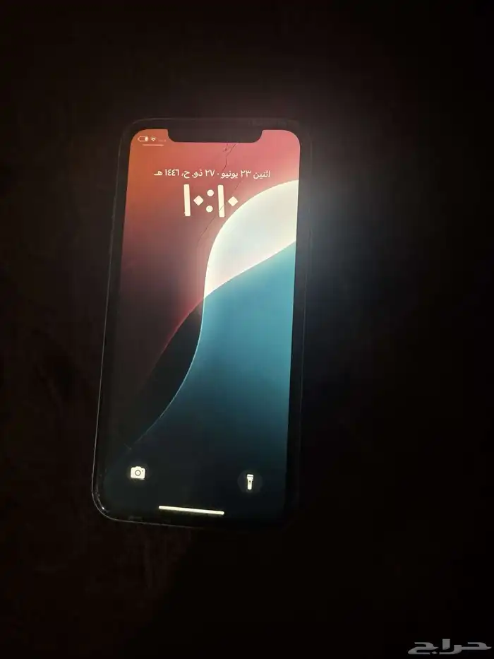 ايفون11بنفسجي 1