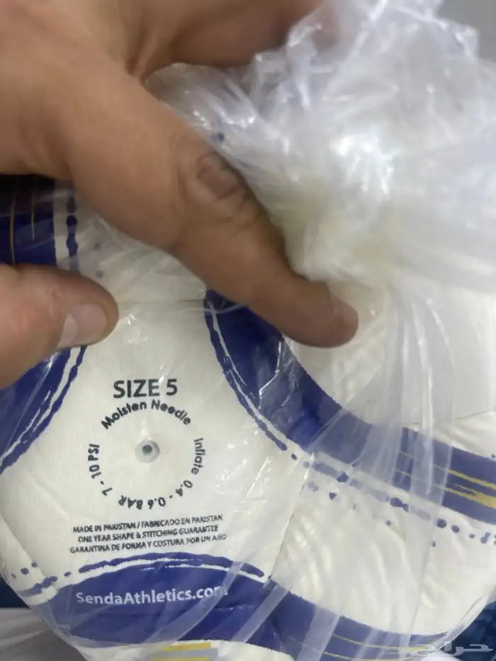 متفرقات رياضيه كور كسارات شالات اقراص تدريب كره القدم وغيره 1