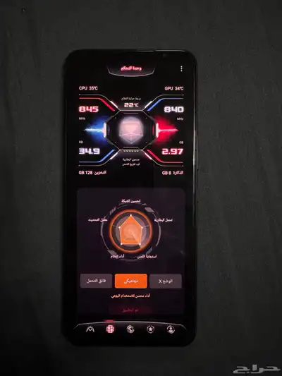 جوال اسوس روج 5 1