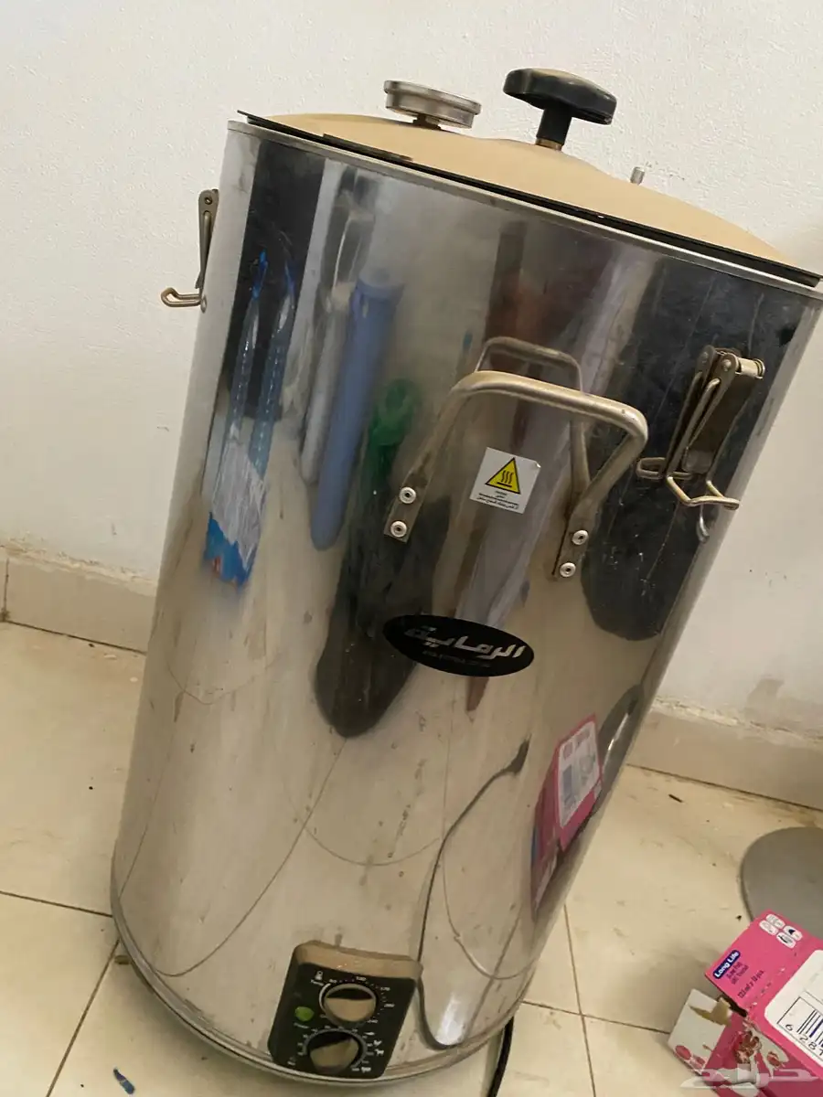 برميل مندى كهرباء شغال شرط 0