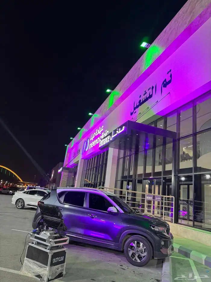 تاجير ليازر افتتاح محل بالونات كل مايلزم الافتتاح 3