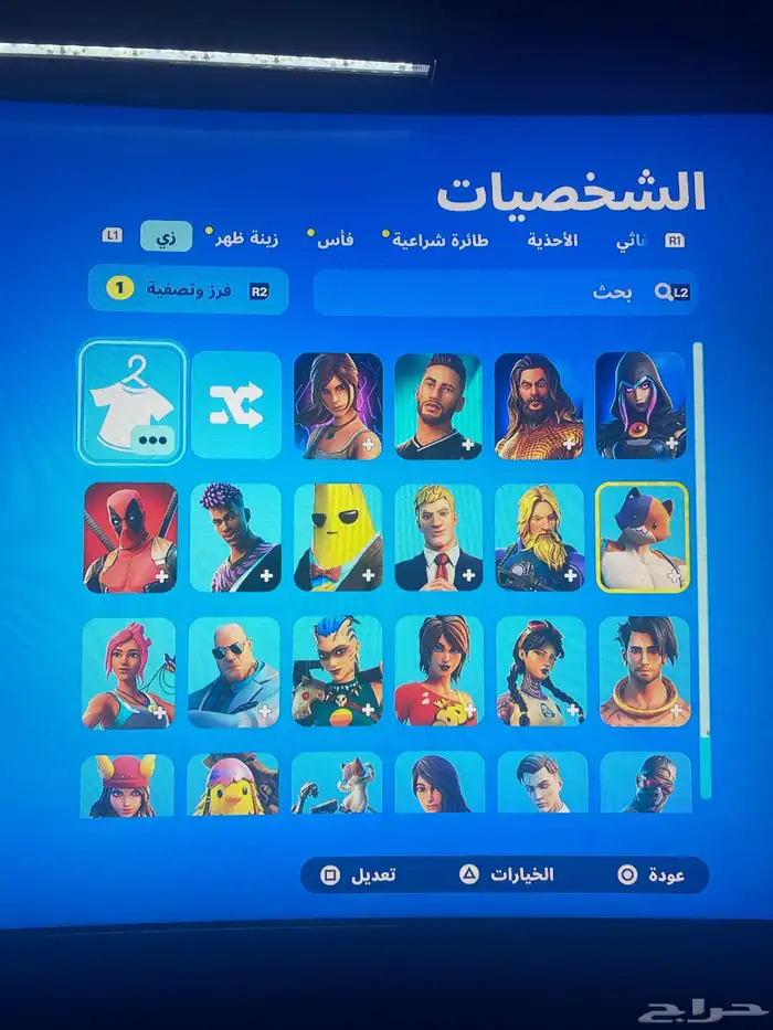 حساب فورت للبيع السعر40 1