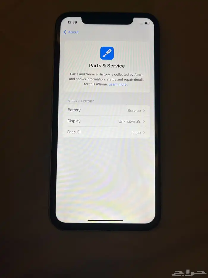 iPhone 11 for 500 4