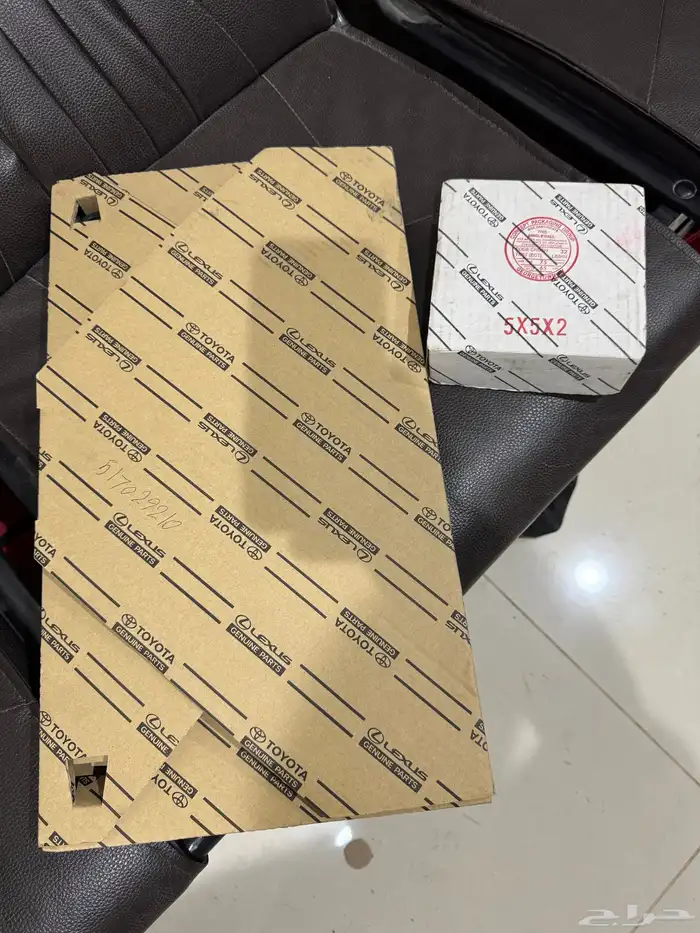 قطع غيار كامري طقم وجيه وشمبر 0