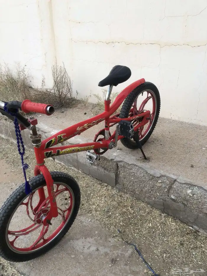 سيكل كوبرا 2