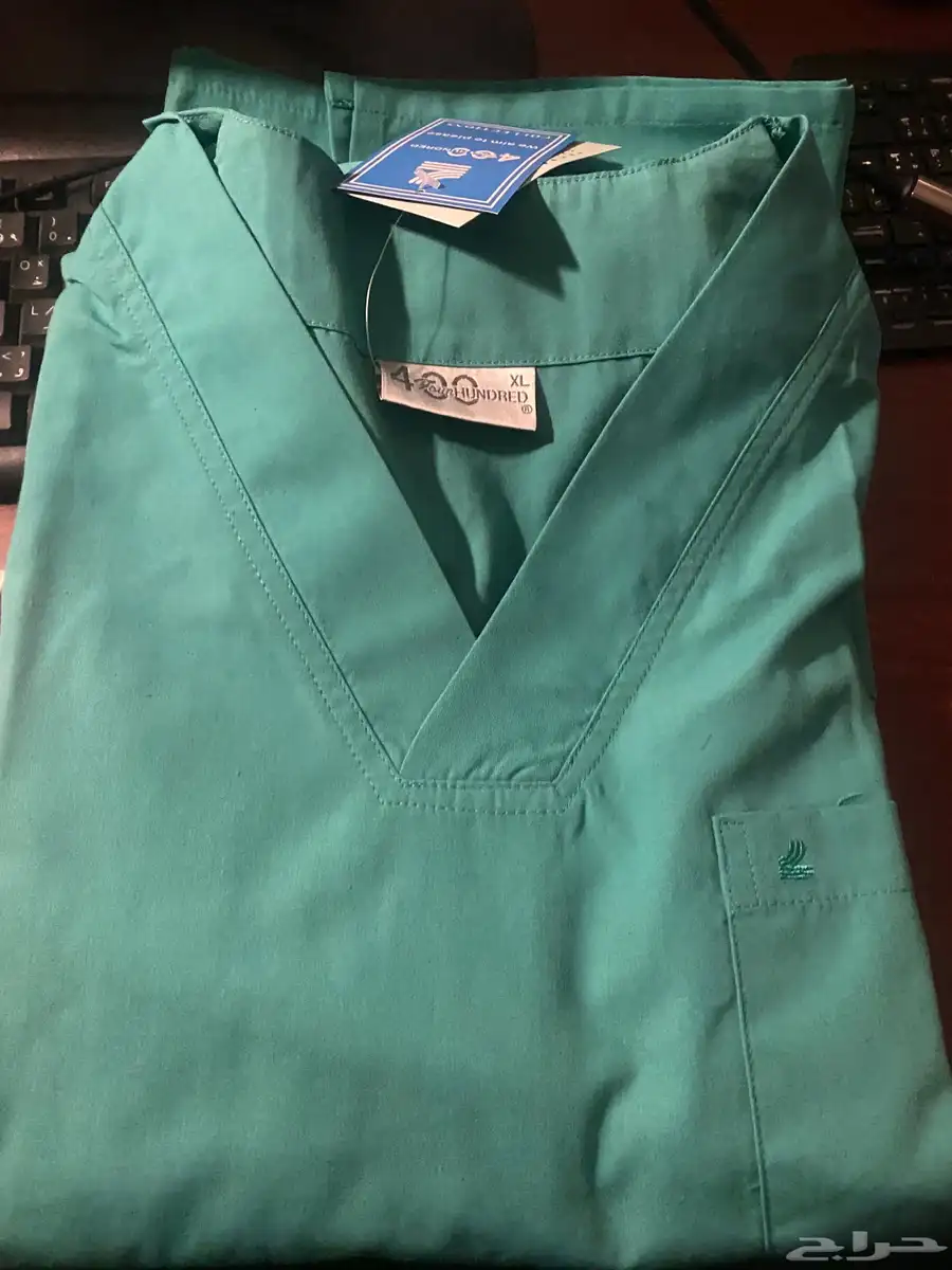 Wear medical scrubs  special discount 2