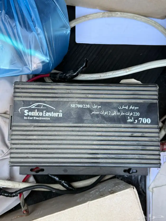 محول 700 واط 0