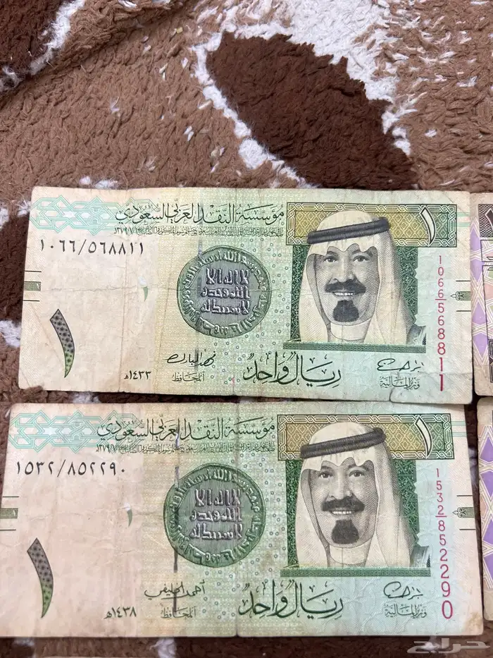 ريالات الملك فهد3واحد مقطوع ريالات الملك عبدالله3واحد مقطوع 2