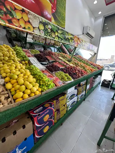 رفوف فواكه للبيع 1