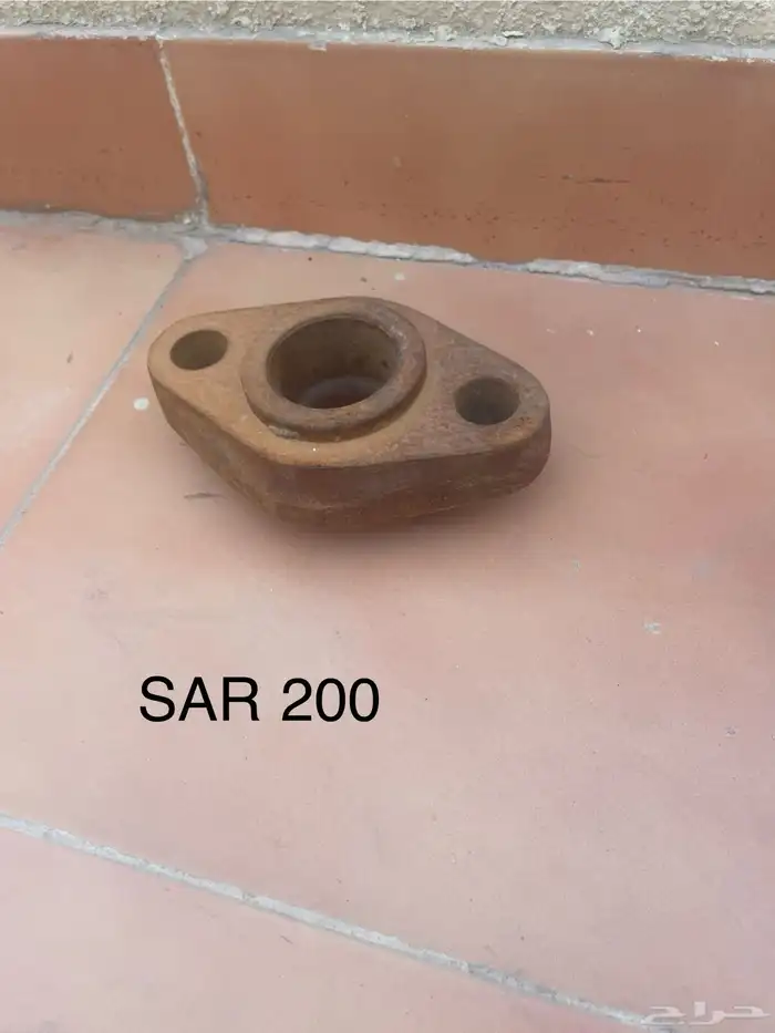 كمبريشن اطلس 2