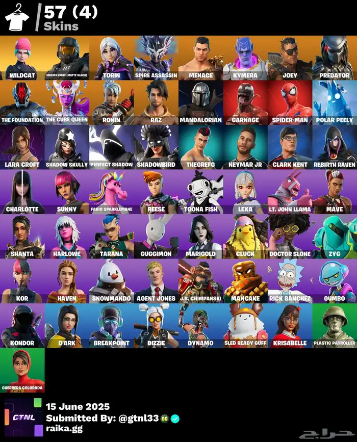 حسابات فورت نايت للبيع (شيطون-نيتندو-نوادر-حزم) 4