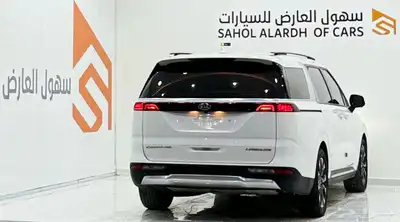 كيا كارنيفال ديزل (2021) فل كامل 9