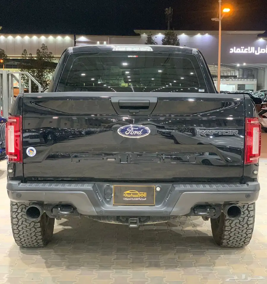 فوردرابترموديل2020 1