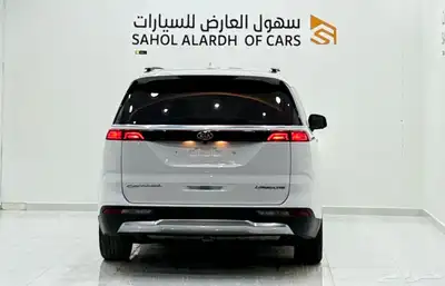 كيا كارنيفال ديزل (2021) فل كامل 11