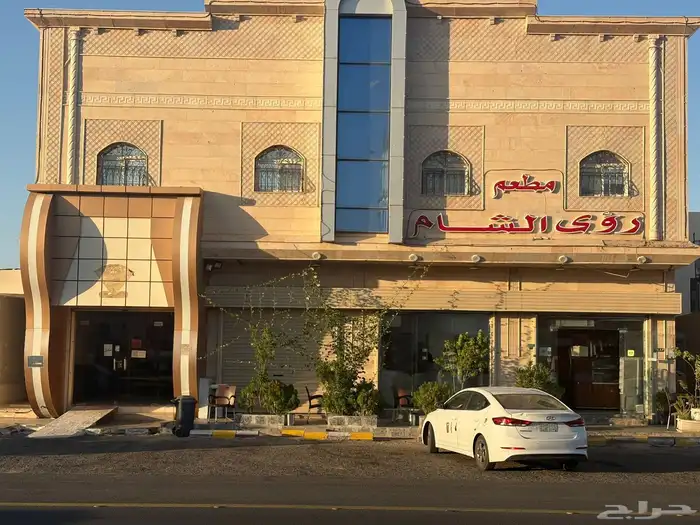 للبيع عمارة تجارية سكنية بحي الدويخلة 1