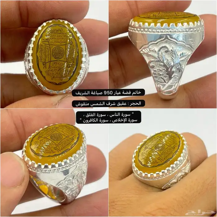 خاتم فضة رجالي 5