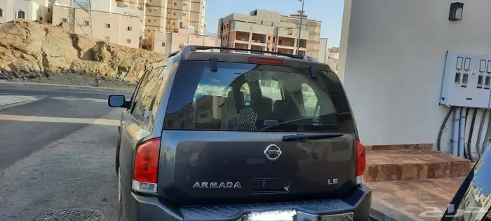 نسيان ارمادا 2006 1