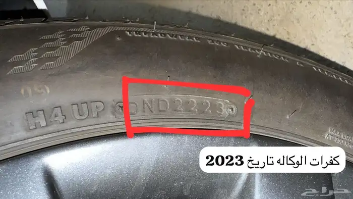 مازدا 6 سيدان ماشي قليل محركات وبدي وكاله 21