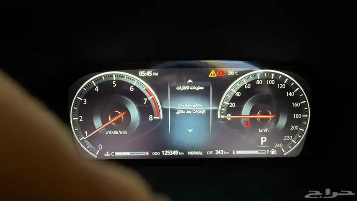 للبيع جيب شانجان CS95 موديل 2022 9
