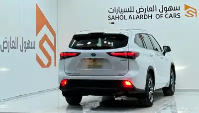 تم البيع 9