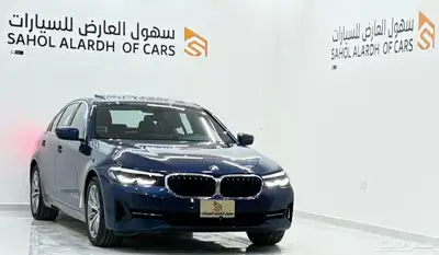 بي ام دبليوا (520) 2023 7