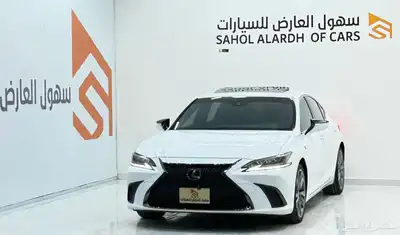 لكزس fsport es350 (2019) صيانات وكاله بإسم المالك الاول 3