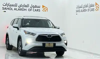 تم البيع 6