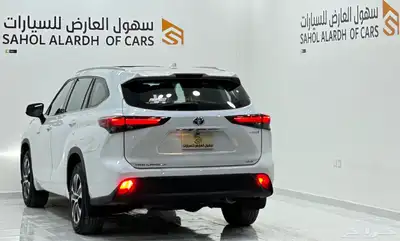 تم البيع 13