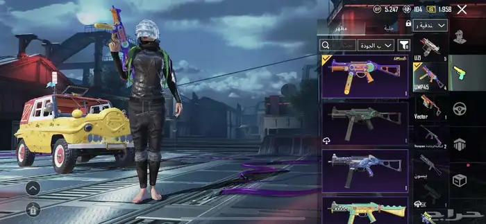 حساب PUBG 39