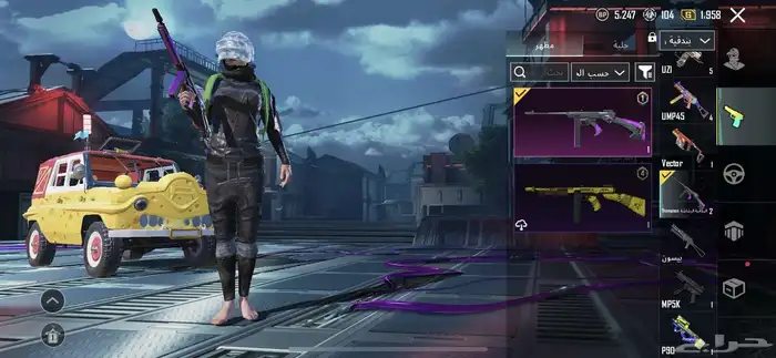 حساب PUBG 42