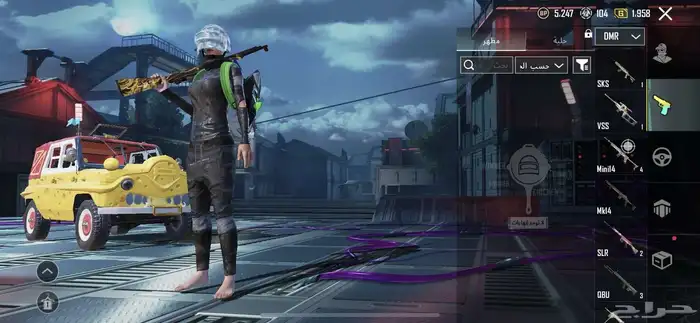 حساب PUBG 40