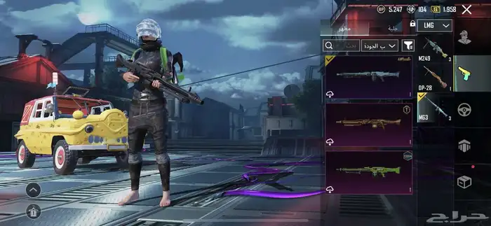 حساب PUBG 45