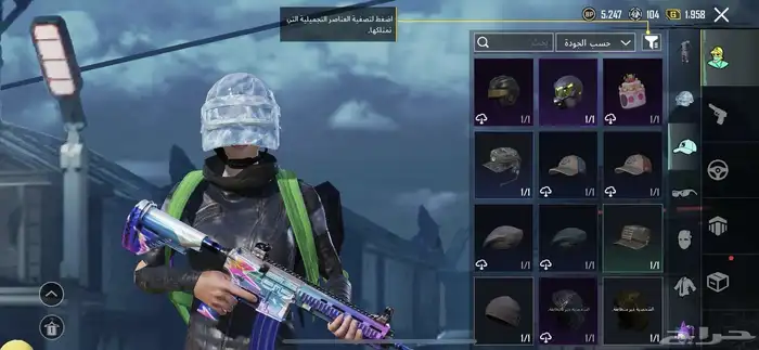 حساب PUBG 19