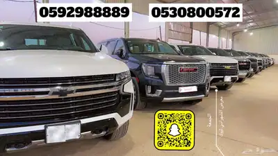 (تم البيع) 28