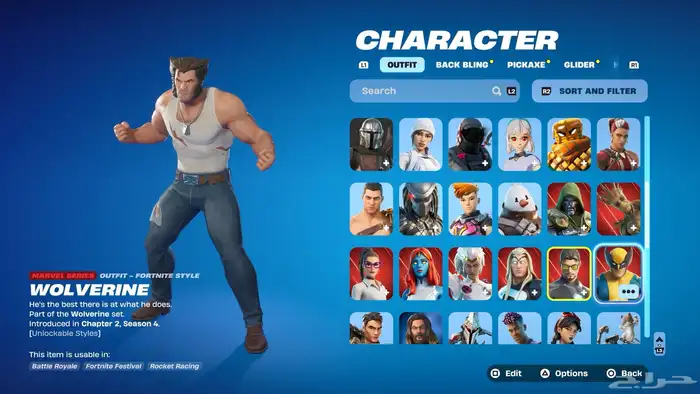 حساب ايبك وسوني للبيع 3