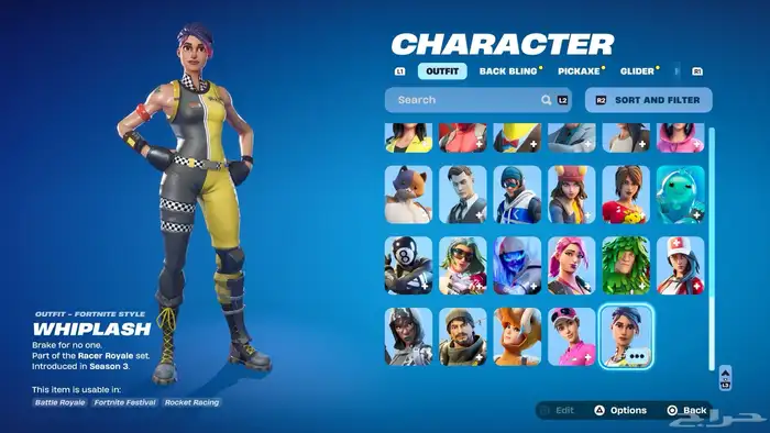 حساب ايبك وسوني للبيع 4