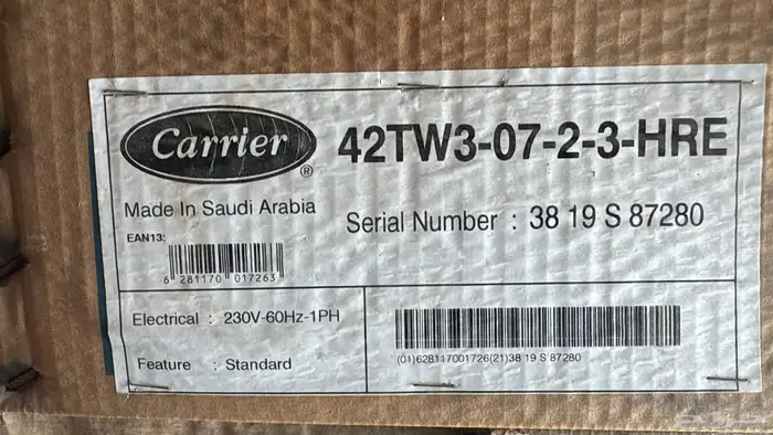 مكيف4طن دكت اسبلت 3