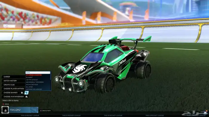 حساب ايبك وسوني للبيع 13