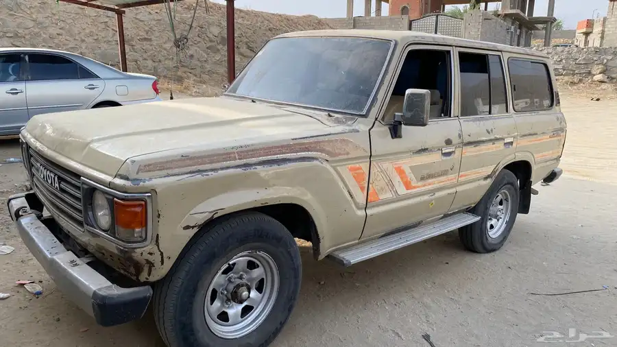 صالون 1985 0