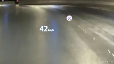 جيب مازدا فل كامل 7