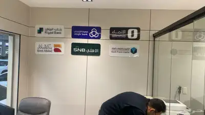 مطبعة مطبوعات لوحات سور حديد بنر حروف 5