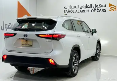 تم البيع 8