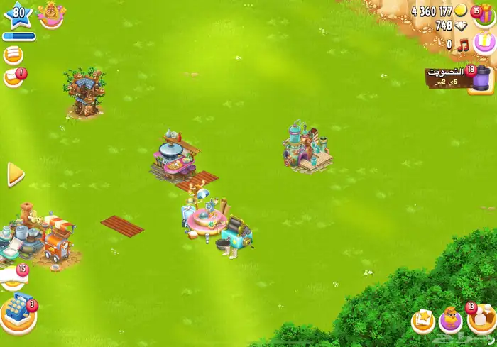 حساب مزرعه هاي داي فخم لفل 80 وجواهر 700  وفلوس ملايين 2