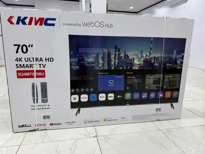 شاشة تلفزيون اقل الاسعار شاشات قيمنق 144 هيرتز TV سمارت 14