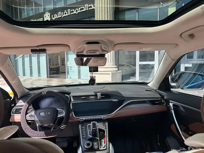 جيب ازكارا. جيلي استخدامي نظيف لها جدا فل كامل 2023 2