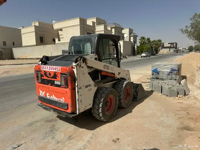بكات الملقاء اقرب بكات اسرع بكات الدرعيه اتصل نصل 0